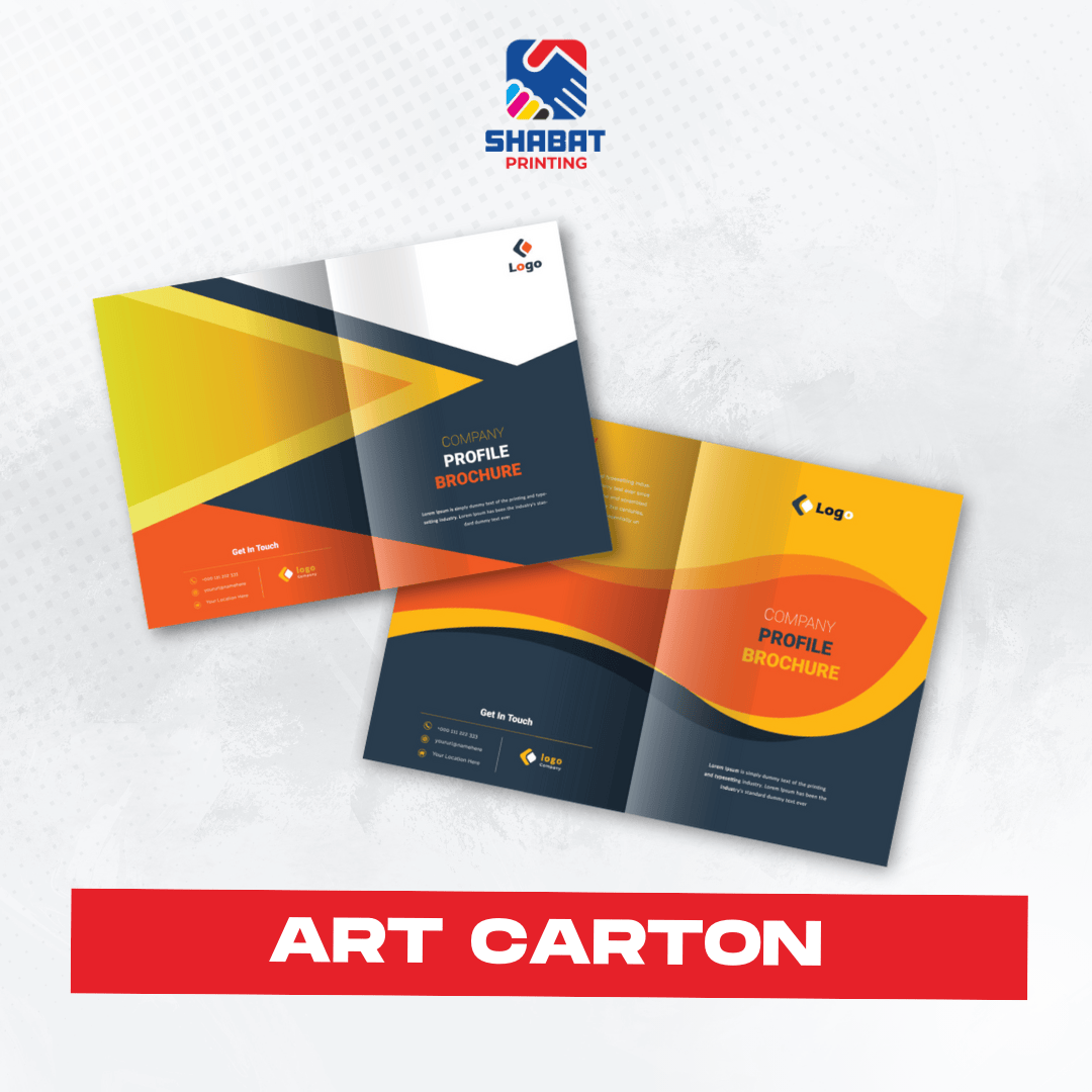 Art Carton